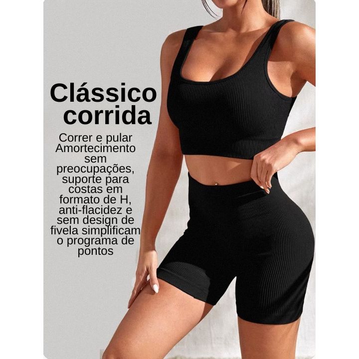 Desperte Seu Potencial com o Conjunto Fitness Perfeito!